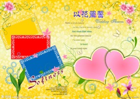 我们的婚礼相册模板