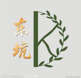 标志 茶叶logo