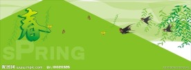 春天素材