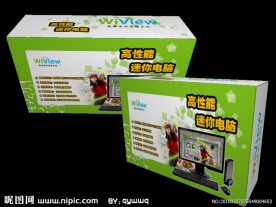 一体电脑包装设计（展开图）