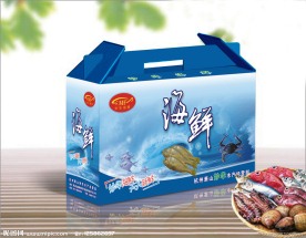 海鲜包装
