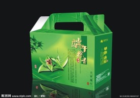 粽子包装