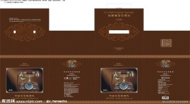 古典包装
