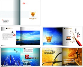 企业画册图片最新