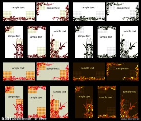 背景图案 名片背景 展板背景