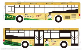 康师傅乌龙茶车体