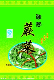 蕨菜包装图片