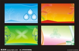 宣传模板 海报模板 展板模板