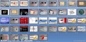 沟通的力量PPT模版