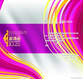 邀请函背景 邀请函 背景 动感 线条 PSD格式