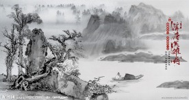 中国水墨山水画