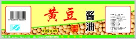 黄豆酱油包装图片