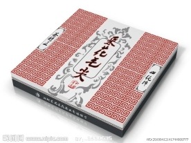 采花毛尖茶包装设计