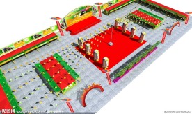 户外展示大场景