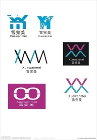 化妆品标志设计