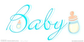 baby可爱字体