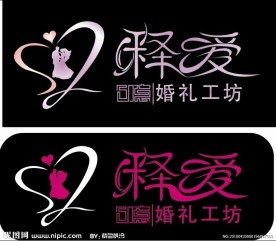 释爱创意婚礼工坊