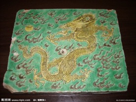 清康熙素三彩龙纹壁砖