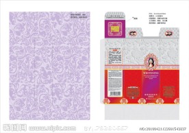 化装品柔肤水包装设计稿