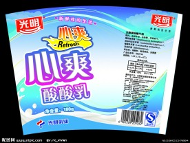 酸奶包装