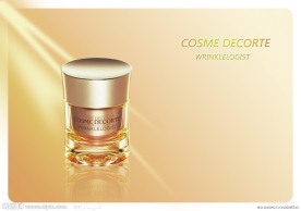 化妆品广告宣传