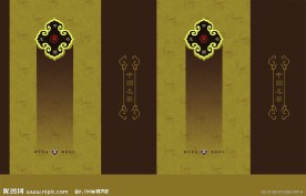 中国名茶手提袋