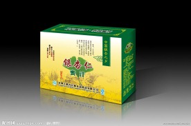 银杏仁礼品盒包装