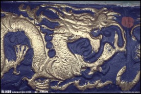 石雕 金龙 龙纹 雕刻