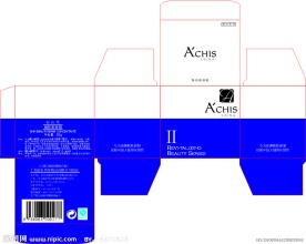 化妆品包装盒
