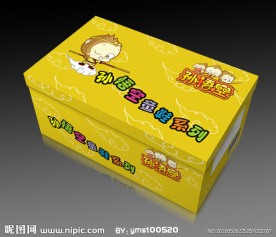 卡通童鞋包装盒（展开图）