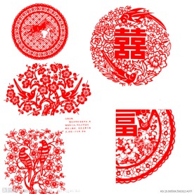 喜庆剪纸