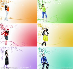 名片会员卡背景