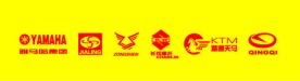 摩托车LOGO