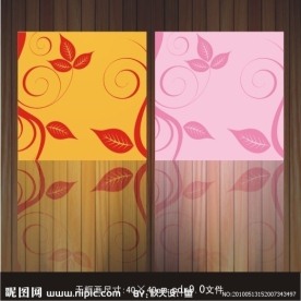 无框画花纹 无框画设计模板