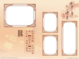 古典婚纱摄影素材模板