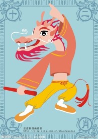 十二生肖漫画 卡通龙