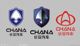 长安汽车LOGO