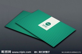 房地产名片模板