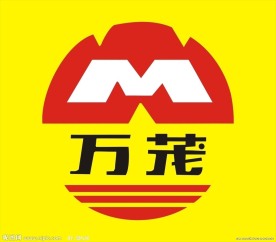 万茂陶瓷标志