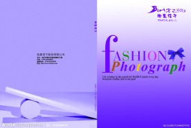 服装画册图片