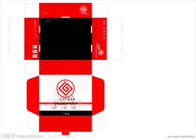 公司产品包装盒设计展开图