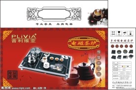 花纹 产品图 古典茶具 祥云