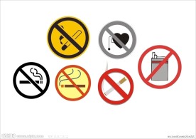 禁止吸烟标志
