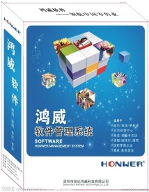 包装盒 软件包装盒