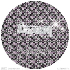 酒吧 开业 传单 汪国斌 DJ 夜场