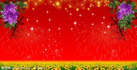 喜庆广告背景设计素材