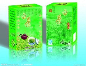 白茶（效果图）