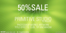 绿色环保科技背景