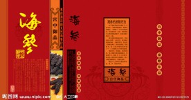 干海参 包装