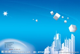 精品房地产画册封面